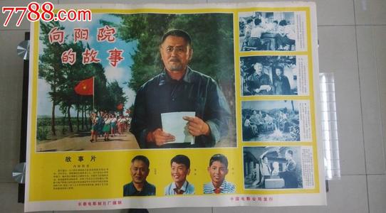哪里能办亚拉巴马州驾驶证